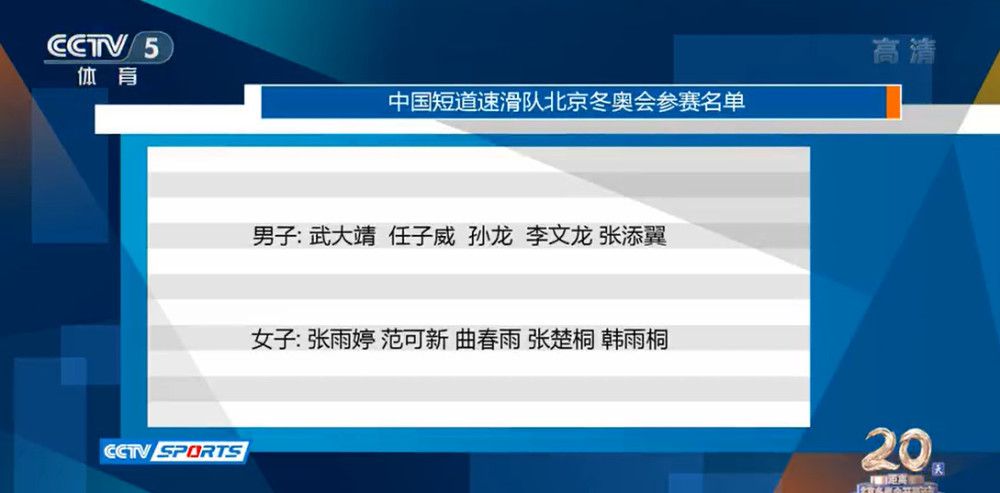 税收优惠取消，意甲官方：会导致国家收入减少，希望纠正这一决定安莎社报道称，原定延长至明年2月的增长法令已被取消，这一点引起了轩然大波，意甲联盟也对此发表了回应。